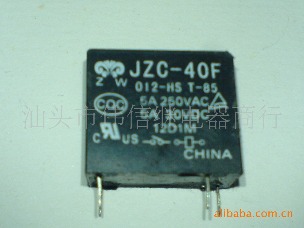 Ziwei relay JZC-40F 012-HS