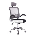 Office Chair Home Computer Chair Mesh Staff Chair Boss Chair Swivel With Armrest And Removable Maximum Load 200kg