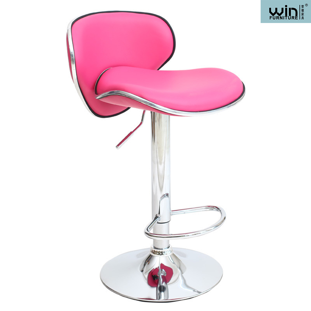 BAR STOOL