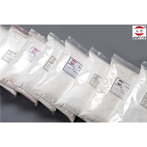 Factory Wholesale PriceList for Aluminum Phosphate Binder Aluminum Phosphate Aluminum Metaphosphate export to Vietnam Factory
