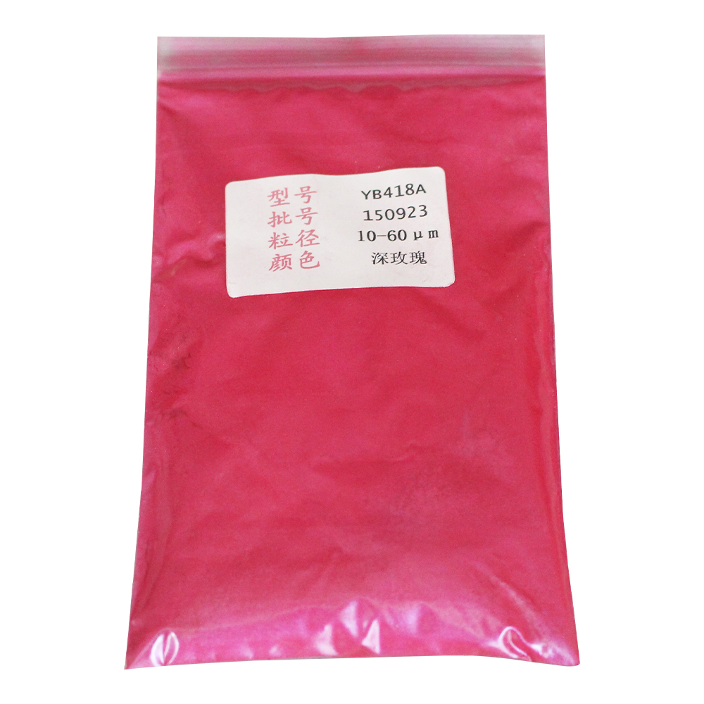 Deep Rose Pearl Powder Pigment Mineral Mica Powder DIY Dye Colorant for Soap Automotive Art Crafts 50g Red Series Mica Powder