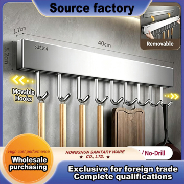 Slim 40cm Kitchen Storage Shelf Stainless Hooks