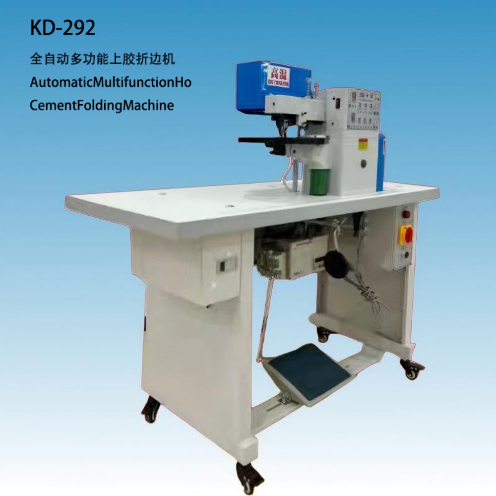 KD-292 Antomatic Multifunction Hot Cement Folding Machine (3)