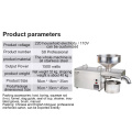 S8 Commercial Oil Press High Power Pressing Flax Seed Peanut Stainless Steel Intelligent Press
