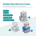 NEWCOME 5g/10g Eyelash Glue Remover Cream Eyelashes Extension No Alcoholic Cleansing Gel Low Irritation Glue Removing Glue Cream