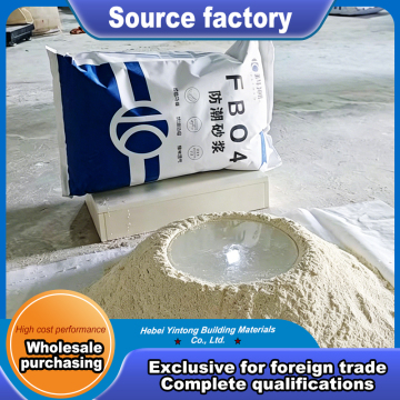 High strength damp-proof mortar