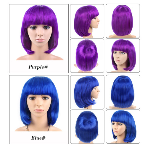 Natural Wave Straight Bob Cosplay Wig For Party Supplier, Supply Various Natural Wave Straight Bob Cosplay Wig For Party of High Quality