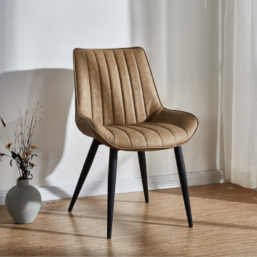 Customized Modern Minimalist Backrest Dining Chair for the Kitchen Nordic Light Luxury Home Chair Hotel Desk Leather Chairs