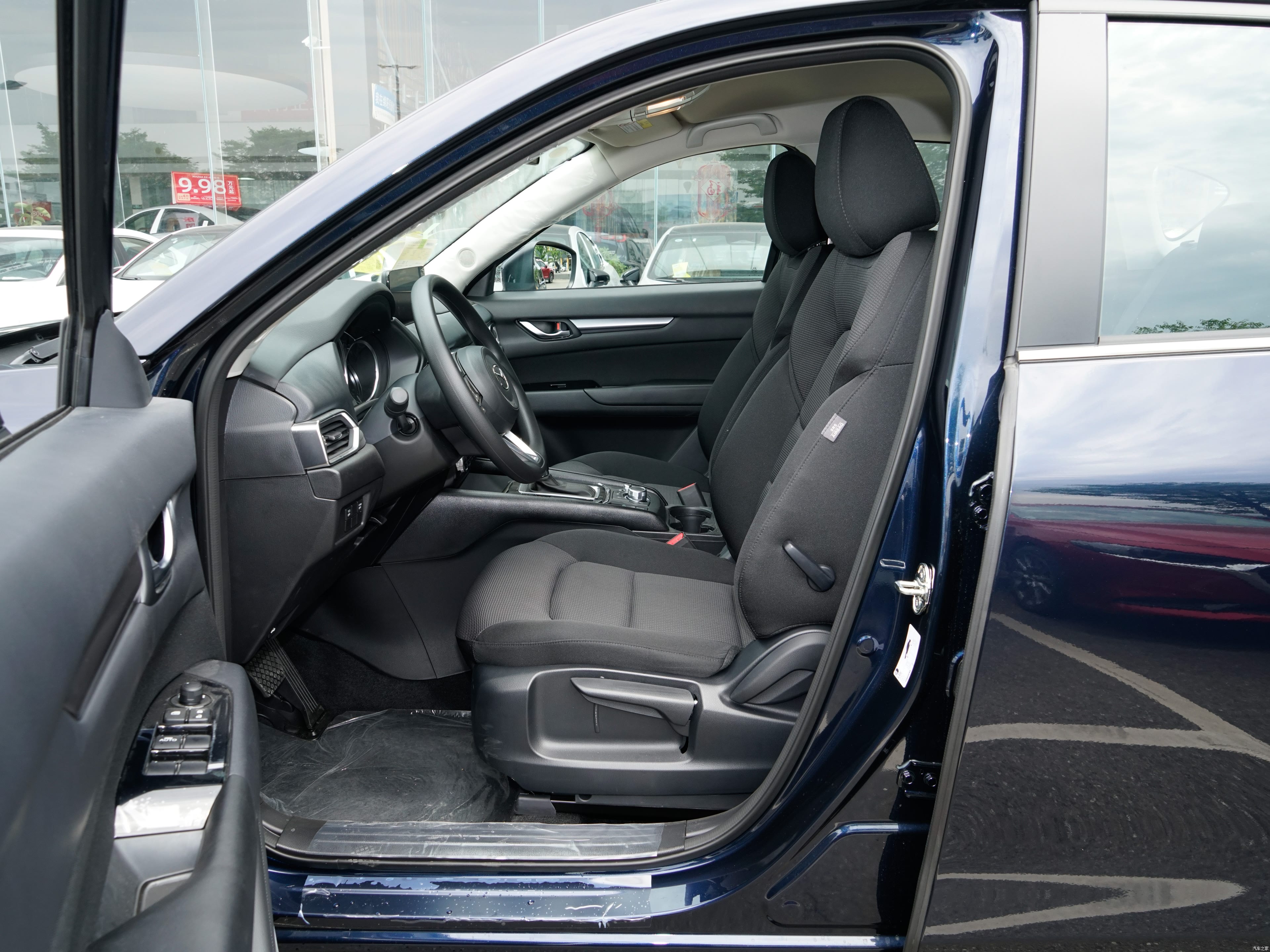 MAZDA CX-5 7