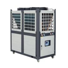 Air Cooled Water Chiller Shaping Industrial Refrigeration Ice Water Freezer 3p10p Air Cooled Box Type Industrial Chiller