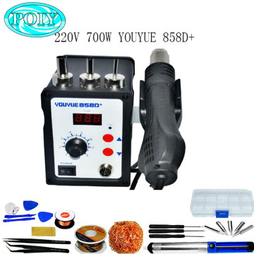 High quality Youyue 858D+ Hot Air Gun ESD Soldering Station LED Digital Desoldering Station 700W heater gun Upgrade from 858D