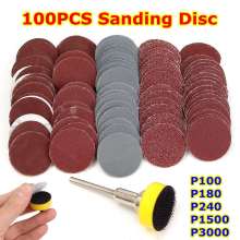 100Pcs/set 1inch Sanding Disc + 1inch Loop Sanding Pad + 1/8inch Shank Abrasives Hook & Loop Backer SandPaper Mixed Set