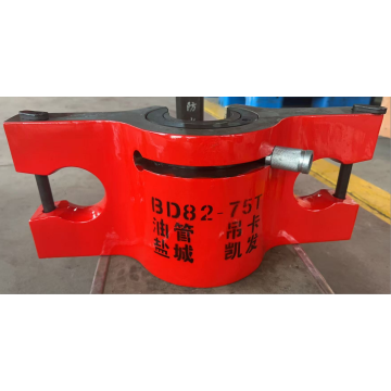82-675 single head suspension card