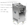 2200W Electric Stainless Steel Meat Slicer Commercial Wire Cutter Grinder Meat Fully Automatic Sliced Meat Cutting Machine QRJ-L