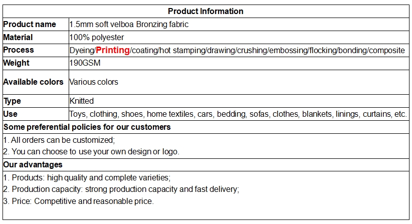 1.5mm soft velboa Bronzing  fabric