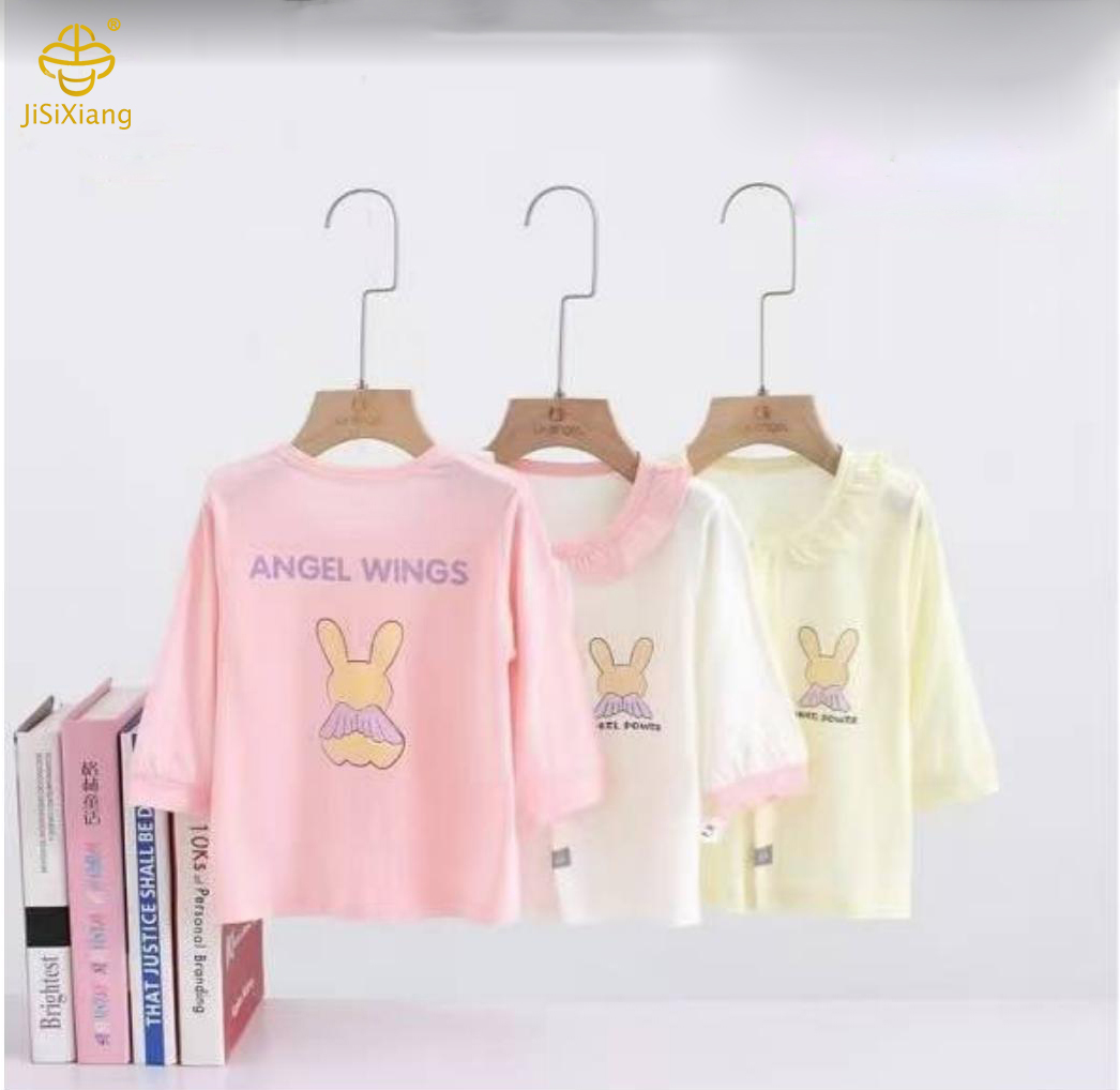 Cartoon pattern striped long sleeved cardigan