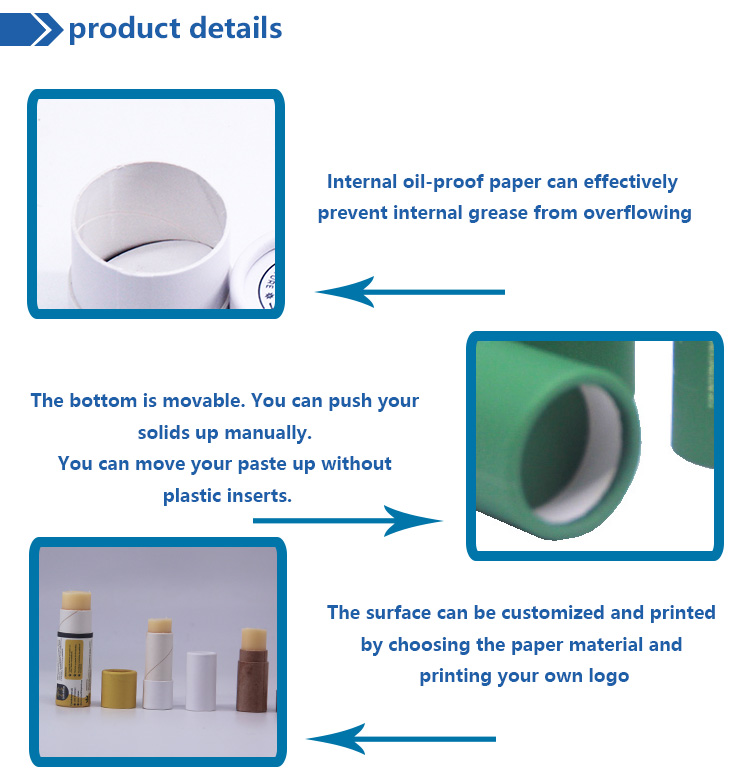 Paper tube round deodorant stick fragrance stick packaging box