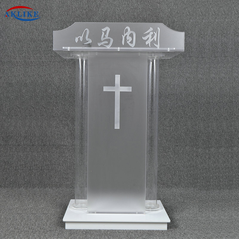 Pulpito Para Igreja Church Podium Acrylic Lectern AKLIKE Pulpit Event Jesus  Church Wedding Prayer Furniture  Transparent