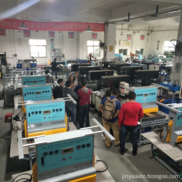 Soft Pvc Rubber Oven Soft Pvc Rubber Oven