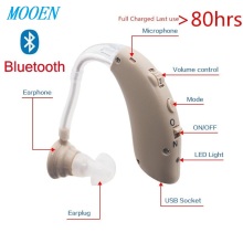 2020 Bluetooth Digital Hearing Aid Rechargeable BTE Hearing Aids for the Elderly Hear Clear Ear Amplifier Compared to Siemens