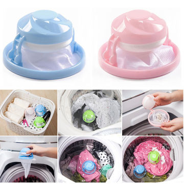 Home Floating Lint Hair Catcher Mesh Pouch Washing Machine Laundry Filter Bag