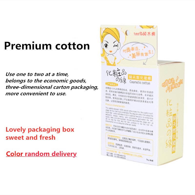 100Pcs/Box Facial Cleansing Wipe Cotton Pads Paper Cleaning Nail Polish Remover Cosmetic Tissue Makeup Beauty Skin Care Tools