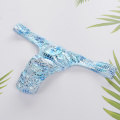 Men’ s Underpants Serpentine Print Low Solid Color Waist Underpants Thong For Boys Light Blue/Black/Silver White/Golden