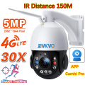 EVKVO 5MP 4G 30X Zoom Dome PTZ IP Camera Laser LED Light IR 150m Human Detection Wireless P2P Audio CCTV Home Security IP Camera