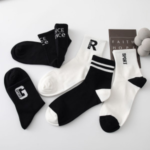 Breathable Men's Elastic Mid-Calf Socks