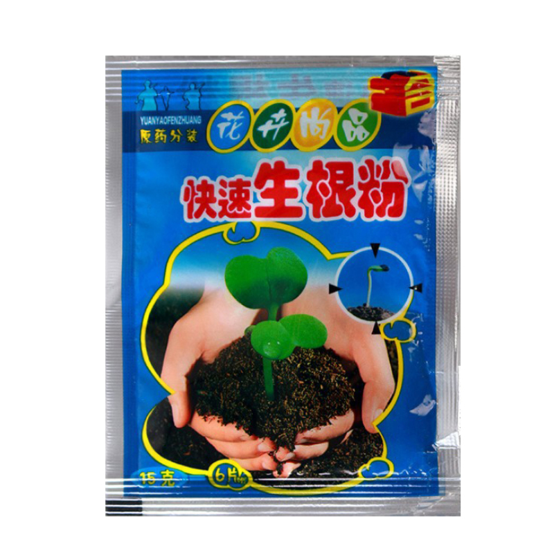1PC Fast Rooting Powder Fast Rooting Plant Rapid Rooting Agent Improve Flowering Transplanting Cutting Survival Grow Root