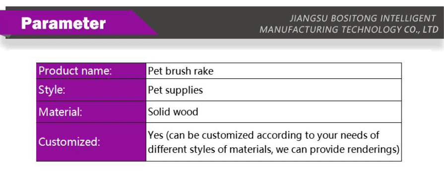 Pet cleaning-xiangqing2-BST031