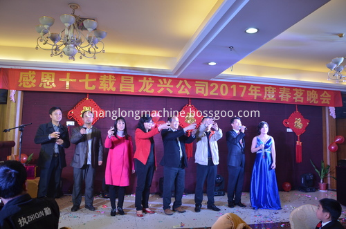 casting film extruder