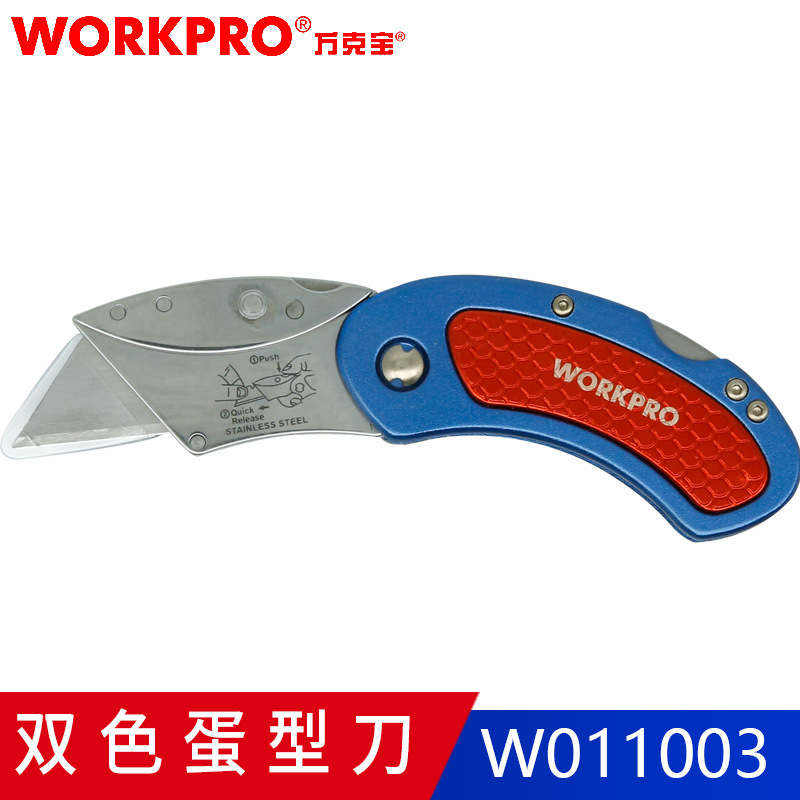 WORKPRO Mini Knives Utility Knife Aluminum Handle Folding Knife with 10pc Extra Blades