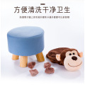 Handmade Small Cute Children Animal Chair Wood Stools Kids Shoes Sofa with Plush Cartoon Cover Upscale Baby Chairs Bench