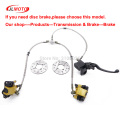 1Set 285mm Suspension Swing A Arm Upper/Lower Steering Knuckle Spindle with Brake Disc 4 STUD Wheel Hub Fit For Buggy ATV Parts