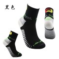 Sport Socks Sweat-Absorbent Breathable Men's Cycling Socks Women's Bicycle Socks Outdoor Running Socks