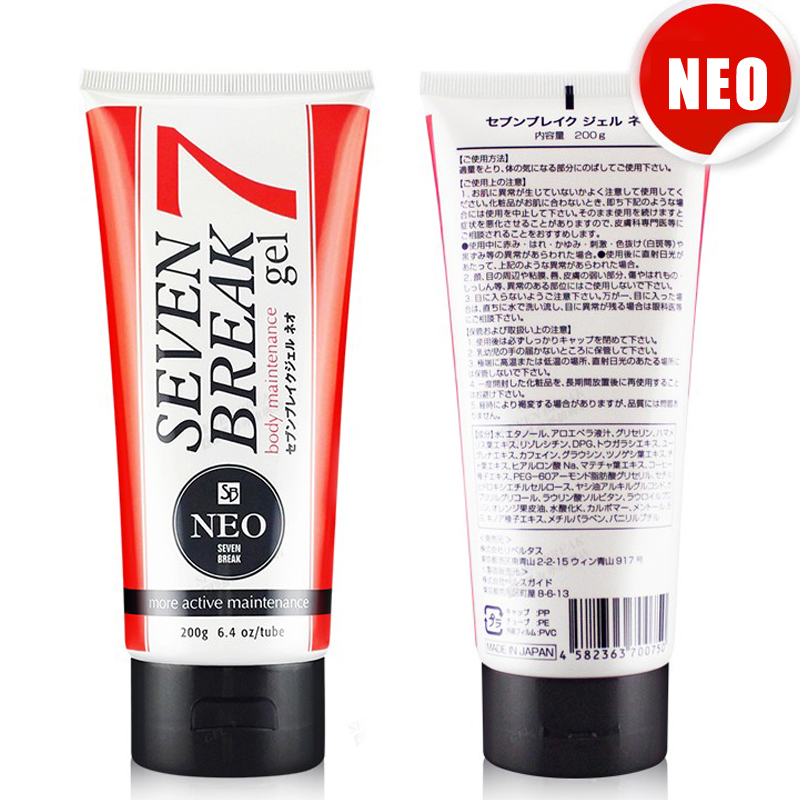 Skin Care Japan Seven Break Gel Slimming Creams Weight Loss Products Fat Burning Anti Cellulite