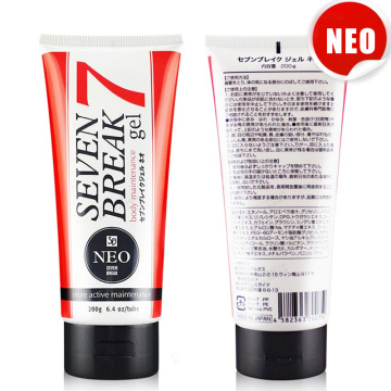 Skin Care Japan Seven Break Gel Slimming Creams Weight Loss Products Fat Burning Anti Cellulite