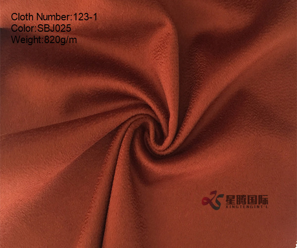 Water-wave 69% Wool, 30% Cashmere And 1% Conductive Fiber Fabric