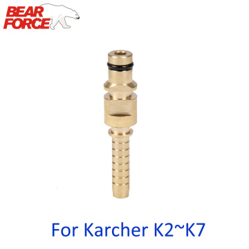 High Pressure Washer Hose Fitting Car Wash Water Cleaning Hose Pipe Fitting Connector Adapter for Karcher K Pressure Washer Hose