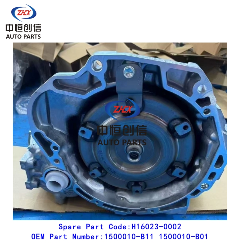 Automatic transmission for changan CS35 EADO V7