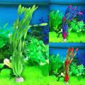 Simulate Slender Seaweed Fish Bowl Ornament Aquarium Fish Tank Water Plant Water Grass