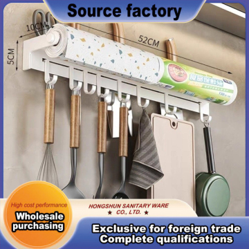 52cm long white wall-mounted kitchen storage rack