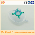 Adult/Pediatric Anesthesia Face Mask with Cushion