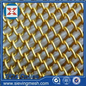 Aluminum Decorative Wire Curtain