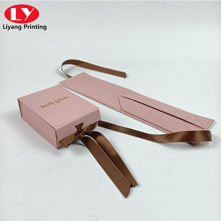 Small Gift Box