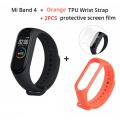 add orangestrap film