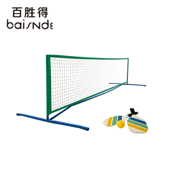Complete Outdoor Pickleball Game Set
