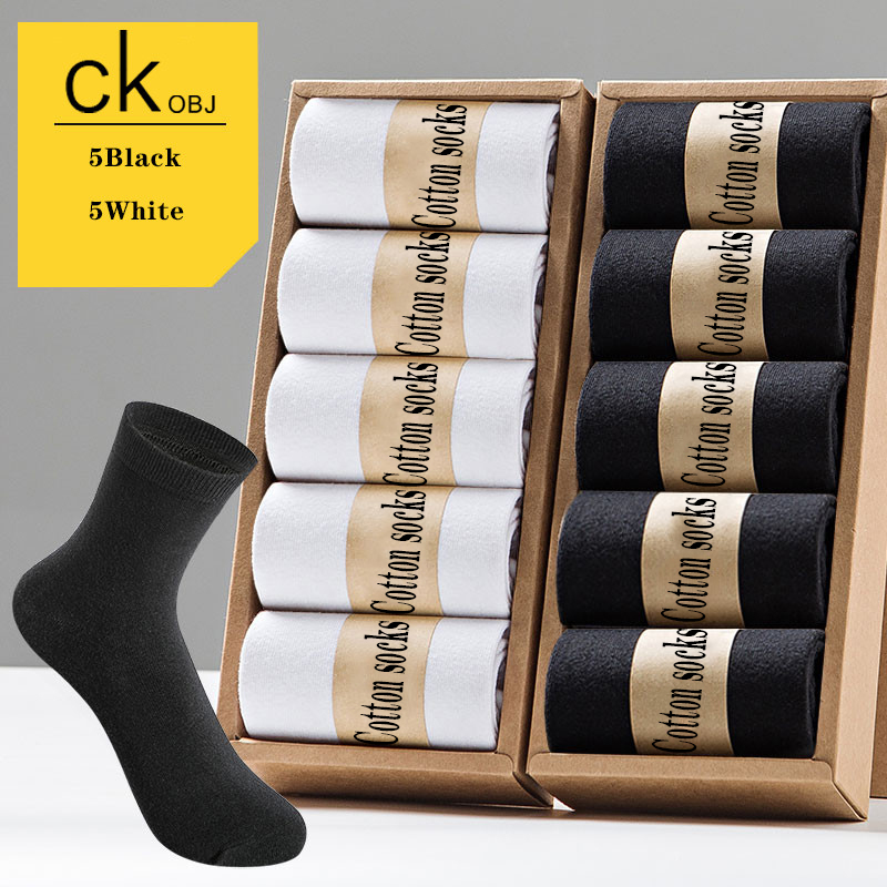 CKobj Large Size Men's Socks 10 Pairs/Multi Black/White/Grey Business Mid-tube Men's Four Seasons Cotton Socks EUR38-44