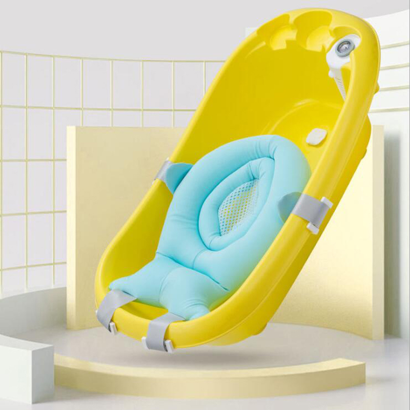 Baby Bath Net Bed Adjustable Infant Bath Nets Antis Kid Bathtub Shower Cradle Bed Seat Net Home Mat Seat(No Bathtub)